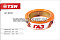 Фильтр воздушный TSN 9.1.0116