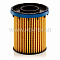 Масляный фильтр MANN-FILTER HU8016