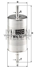 топливный фильтр MANN-FILTER WK511/1 MANN-FILTER  - фото, характеристики, описание.