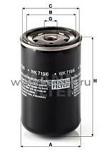 топливный фильтр MANN-FILTER WK719/6 MANN-FILTER  - фото, характеристики, описание.