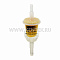 Фильтр топливный SF-FILTER SB2773/1