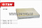 Фильтр салона TSN 9.7.46