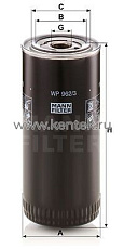 масляный фильтр, комбинированный MANN-FILTER WP962/3X MANN-FILTER  - фото, характеристики, описание.