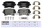 Торм. колодки дисковые задн. Audi A4 (B7) 04- / A6 (C6) 05-; VW Transporter (T5) 03- /Multivan (T5) 03- (M2623854) MARSHALL