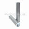 гидравлический фильтр SF-FILTER HY9538