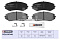 Торм. колодки дисковые передн. Suzuki Grand Vitara III 05- (M2624346) MARSHALL