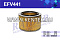 Фильтр воздушный (без дна) ЗИЛ 133ГЯ 645 4331 131Н (дв. 555 5551.10) RAIDER EFV441