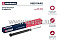 Амортизатор газ. задн. Chevrolet Cruze 09-/Opel Astra J 09- (M8011440) MARSHALL