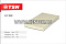 Фильтр салона TSN 9.7.229