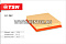 Фильтр воздушный TSN 9.1.263