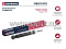 Амортизатор газ. задн. Citroen C-Crosser 07-/Mitsubishi Outlander II 06-/Peugeot 4007 07- (M8011470) MARSHALL