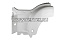 Крыло, корпус подножки белый пластик SMC лев MAN о.н.81615100757 (M3091418) MARSHALL
