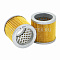 Фильтр воздушный SF-FILTER SL8260
