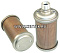 Глушитель HIFI SFE1004
