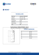 гидравлический фильтр элемент FILTREC WG467 FILTREC  - фото, характеристики, описание.