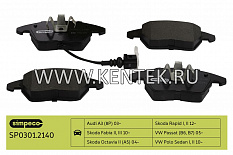 Торм. колодки диск. передн. Skoda Octavia II (A5) 04- / Rapid I, II 12-; VW Polo Sedan I, II 10- (SP0301.2140) SIMPECO SIMPECO  - фото, характеристики, описание.
