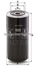 масляный фильтр MANN-FILTER W1170/15 MANN-FILTER  - фото, характеристики, описание.