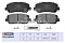 Торм. колодки дисковые передн. Mazda CX-5 I, II 11- (M2625564) MARSHALL