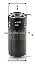 масляный фильтр MANN-FILTER W730/3 MANN-FILTER  - фото, характеристики, описание.