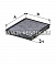 салонный фильтр с активированным углем FILTRON K1266A