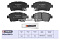 Торм. колодки дисковые передн. Toyota Corolla IX (E120) 01- / Prius I, II 00- / Yaris I 99- (M2623510) MARSHALL