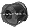 Втулка переднего стабилизатора. Pajero,Montero HANSE HR 891 061