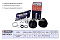 ШРУС внеш. (без ABS) Audi A4 (B5) 94- / A6 (C4, C5) 94-; VW Passat (B5) 96- / Transporter (T4) 91- (M8111043) MARSHALL