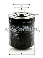масляный фильтр MANN-FILTER W1140/2 MANN-FILTER  - фото, характеристики, описание.