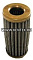 гидравлический фильтр SF-FILTER HY16177