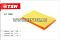 Фильтр воздушный TSN 9.1.1264