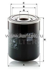 масляный фильтр MANN-FILTER W1374/6 MANN-FILTER  - фото, характеристики, описание.
