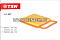 Фильтр воздушный TSN 9.1.657