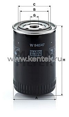 масляный фильтр MANN-FILTER W940/47 MANN-FILTER  - фото, характеристики, описание.