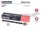 Тяга рулевая лев./прав. Citroen Jumper 94- (M8060140) MARSHALL