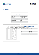 гидравлический фильтр элемент FILTREC WG371 FILTREC  - фото, характеристики, описание.