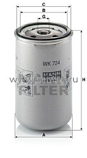 топливный фильтр MANN-FILTER WK724 MANN-FILTER  - фото, характеристики, описание.