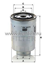 топливный фильтр MANN-FILTER WK940/16X MANN-FILTER  - фото, характеристики, описание.