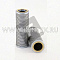 гидравлический фильтр элемент FILTREC S521T60