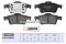 Торм. колодки дисковые задн. Nissan Primera III (P12) 02-; Renault Espace IV 02- / Laguna II 01- (M2623482) MARSHALL