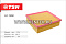 Фильтр воздушный TSN 9.1.1250