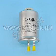 Фильтр топл. ST20008 STAL STAL  - фото, характеристики, описание.