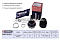ШРУС внеш. (с ABS) Hyundai Santa Fe I (SM) 00- / Sonata IV  (EF, +ТАГАЗ) 01-; Kia Magentis 00- (M8111020) MARSHALL