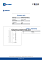 гидравлический фильтр элемент FILTREC WP597