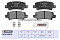 Торм. колодки дисковые задн. Toyota Corolla IX (E120) 01- (M2623816) MARSHALL