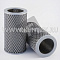 гидравлический фильтр элемент FILTREC S222T25
