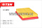 Фильтр воздушный TSN 9.1.68PU