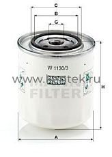 масляный фильтр MANN-FILTER W1130/3 MANN-FILTER  - фото, характеристики, описание.
