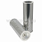 гидравлический фильтр SF-FILTER HY2845