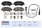Торм. колодки дисковые задн. Ford Tourneo Custom 12- / Transit VIII 13- (M2625604) MARSHALL