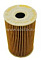  SF-FILTER SO4074